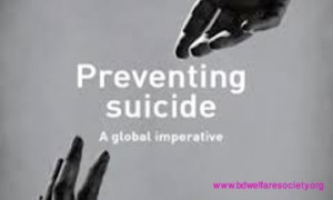 Different Danger Or, Accidental Factors And Careful Factors For Suicide, Collected Unique Picture No-0007.