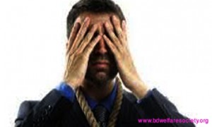 Different Danger Or, Accidental Factors And Careful Factors For Suicide, Collected Unique Picture No-0009.