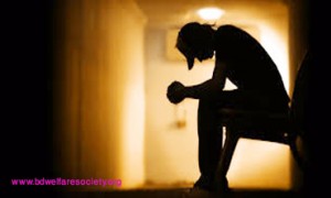 Introduction of Baleful Or, Suicidal Facts And Cerebration To Catastrophe Own Life, Collected unique picture no-007.