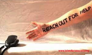 Feelings And Thoughts To Commit Suicide, Collected Unique Picture No= 0003.