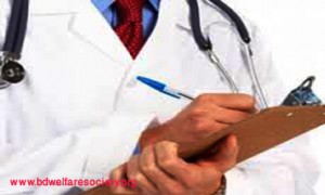 Management or, Treatments of Depression, Collected Unique Picture No-0026.....................