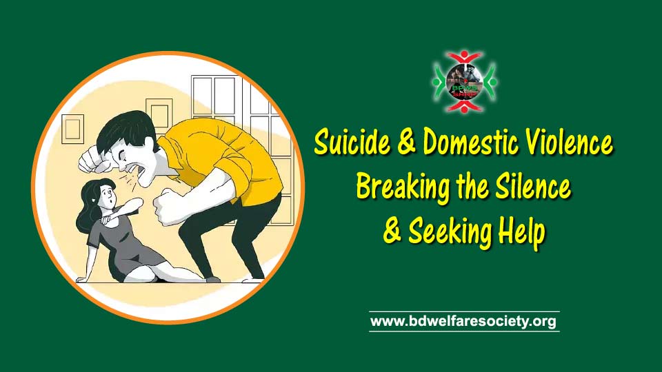 Suicide And Domestic Violence: Breaking the Silence and Seeking Help